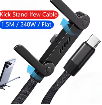 Flat Phone Charger